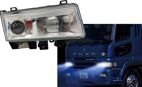 HID headlamp on the Mitsubishi Super Great, first application on Japnaese vehicle