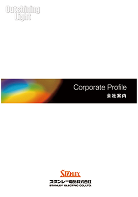 Corporate profiles