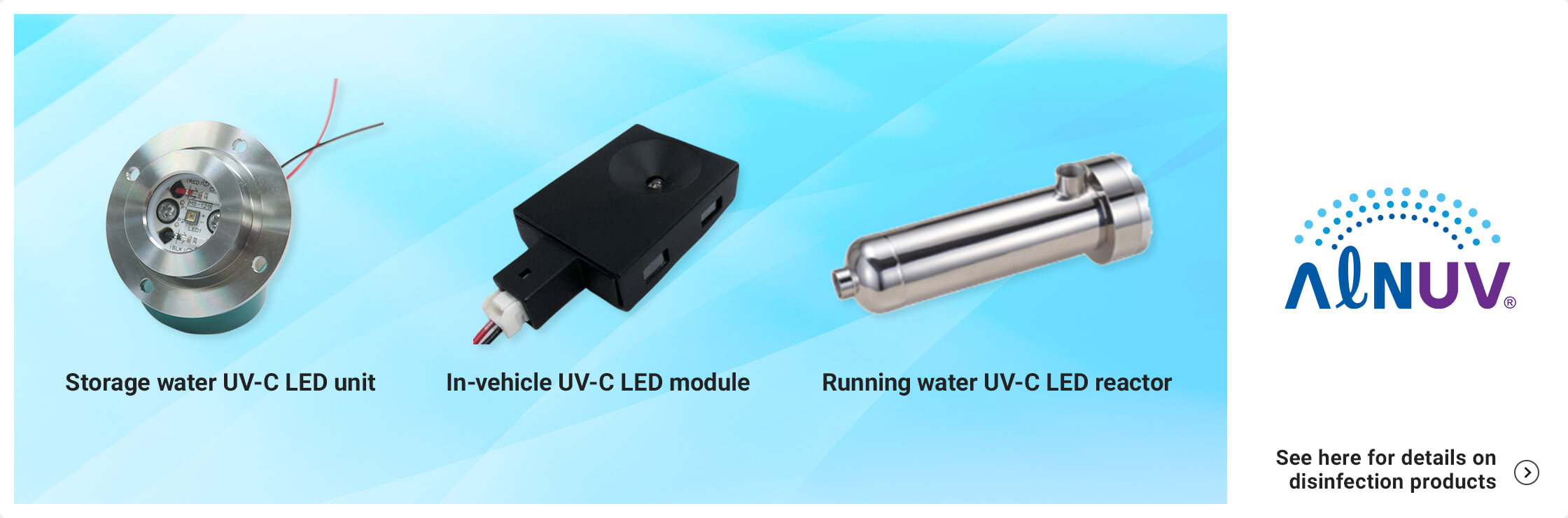 AℓNUV products with deep UV light sources